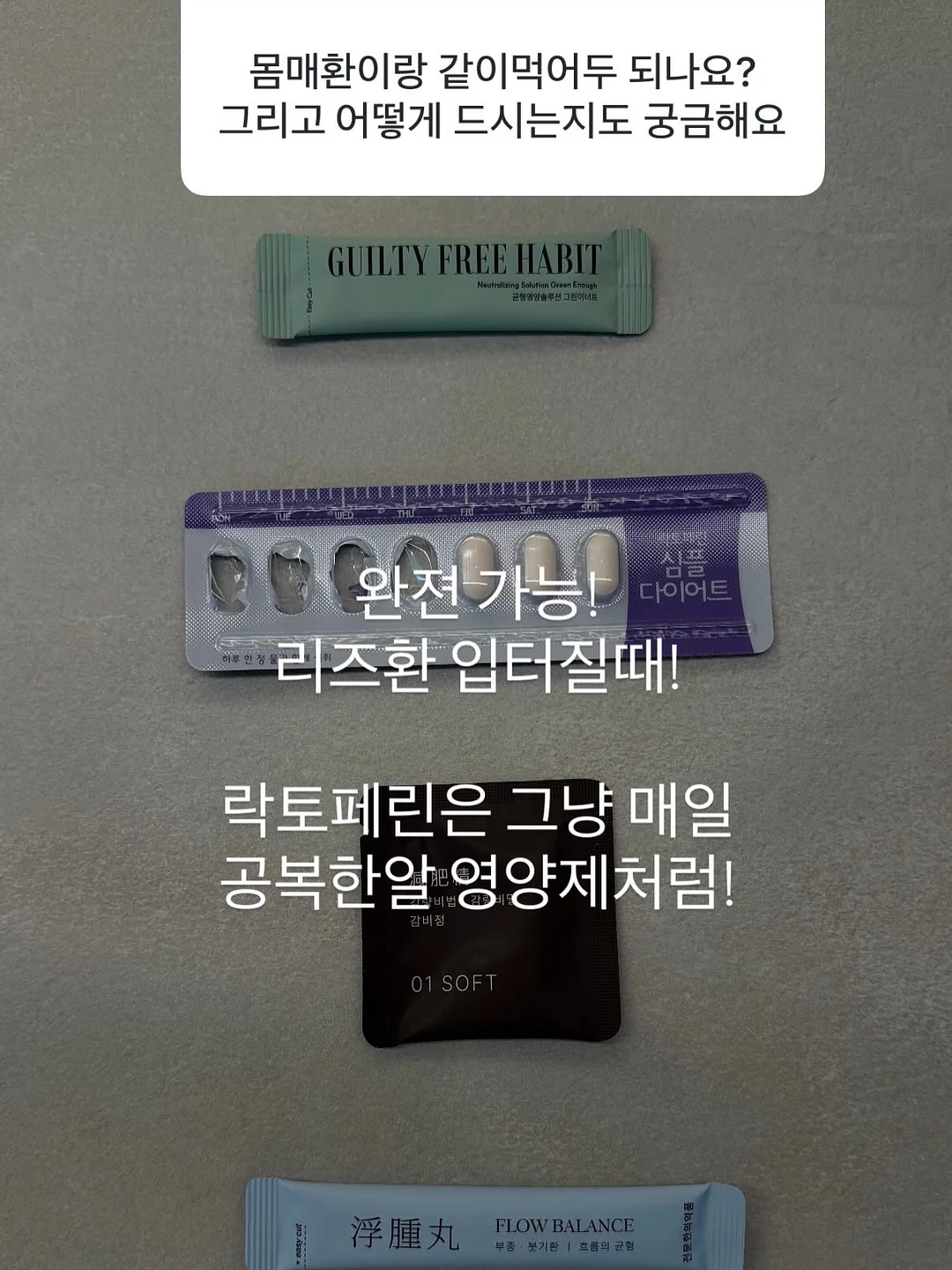 건조기 먼지 흡입 파이프 7