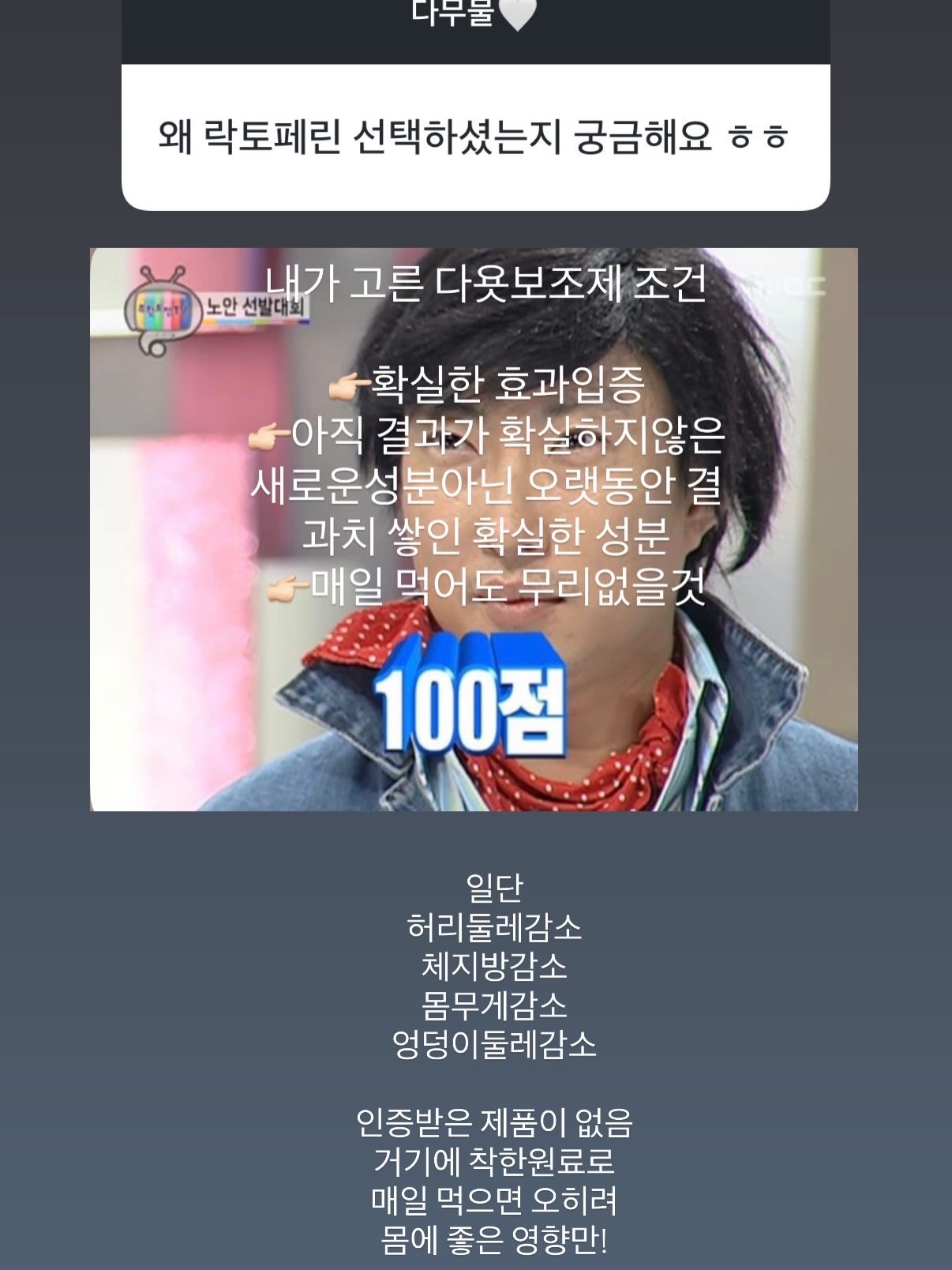 까르투하 커트러리 9