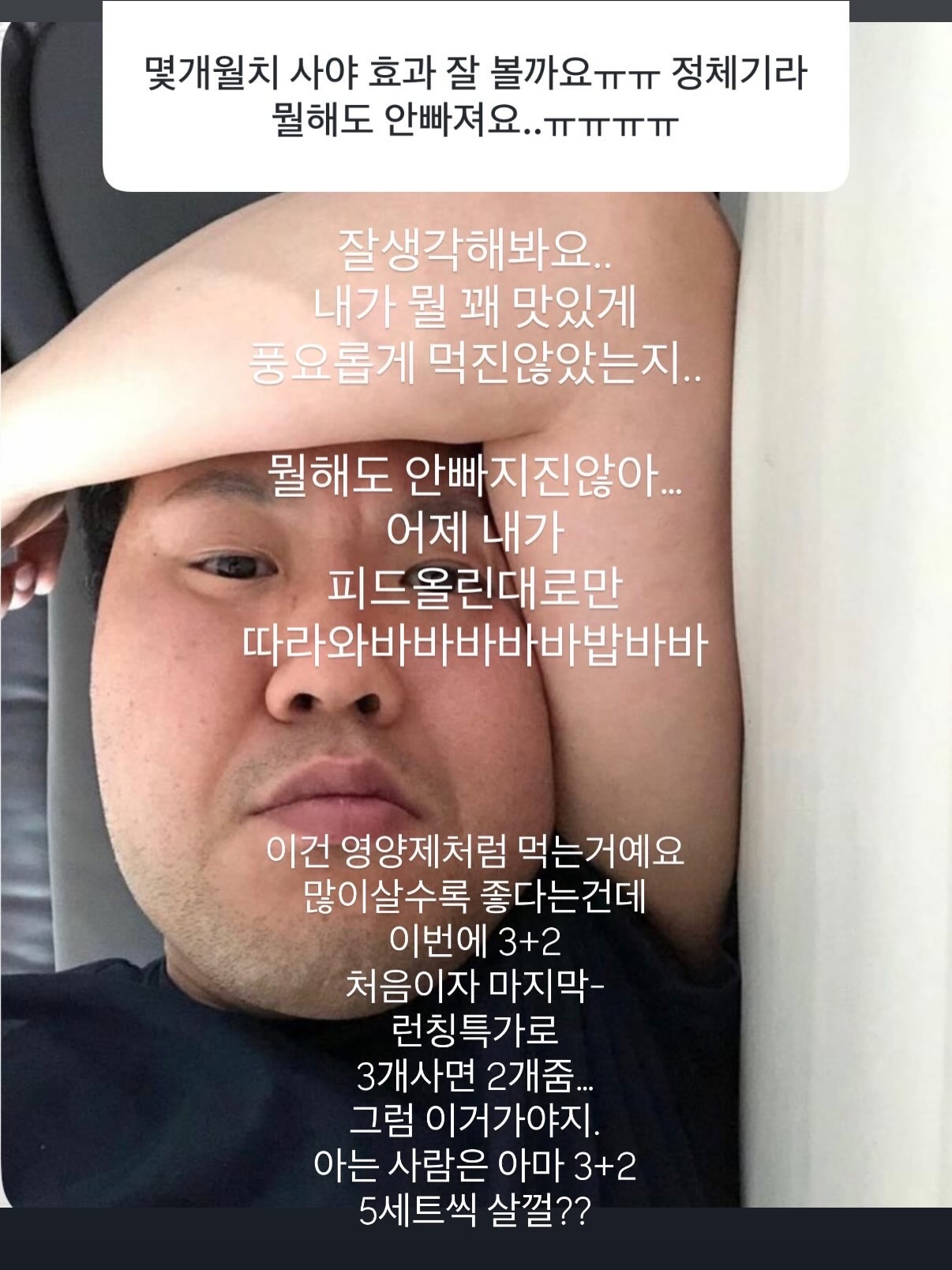 까르투하 커트러리 10