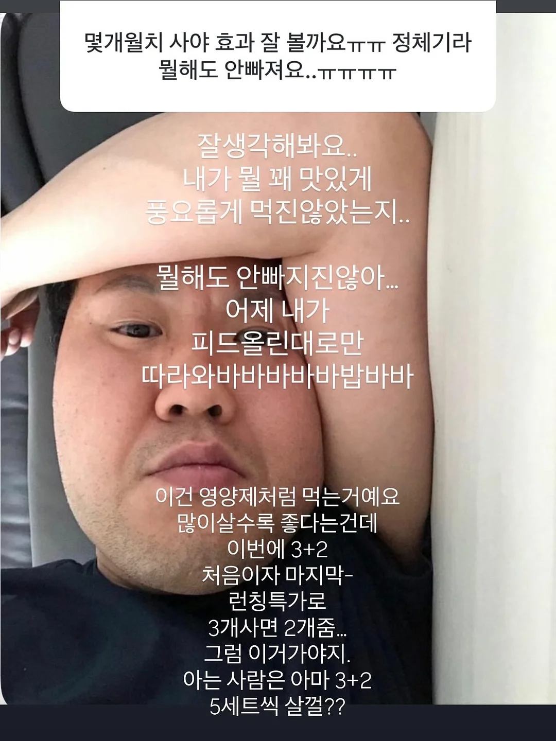 건조기 먼지 흡입 파이프 10