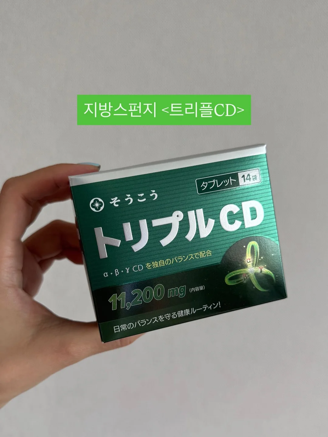 이중 암막 블라인드 1