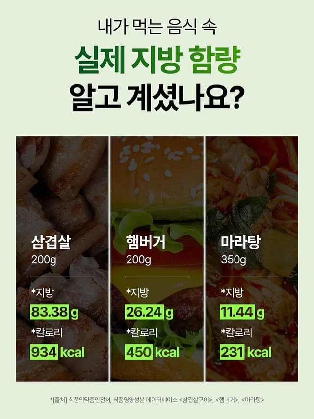 이중 암막 블라인드 5