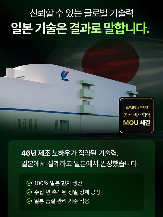 이중 암막 블라인드 8