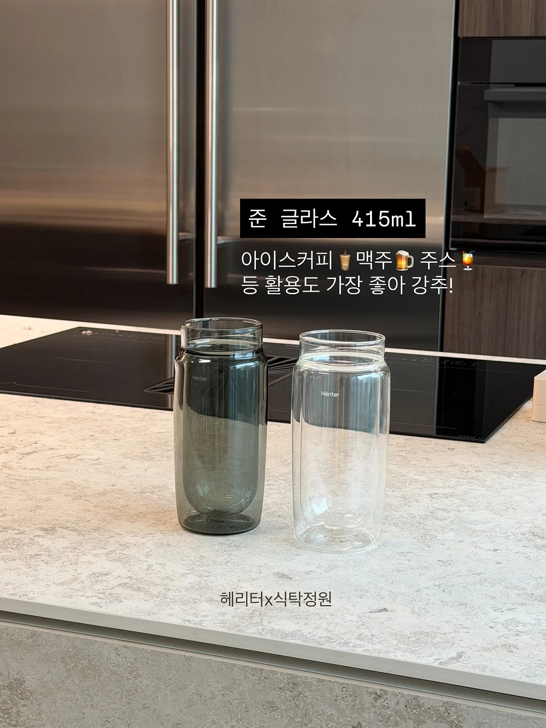 인체 자석 9