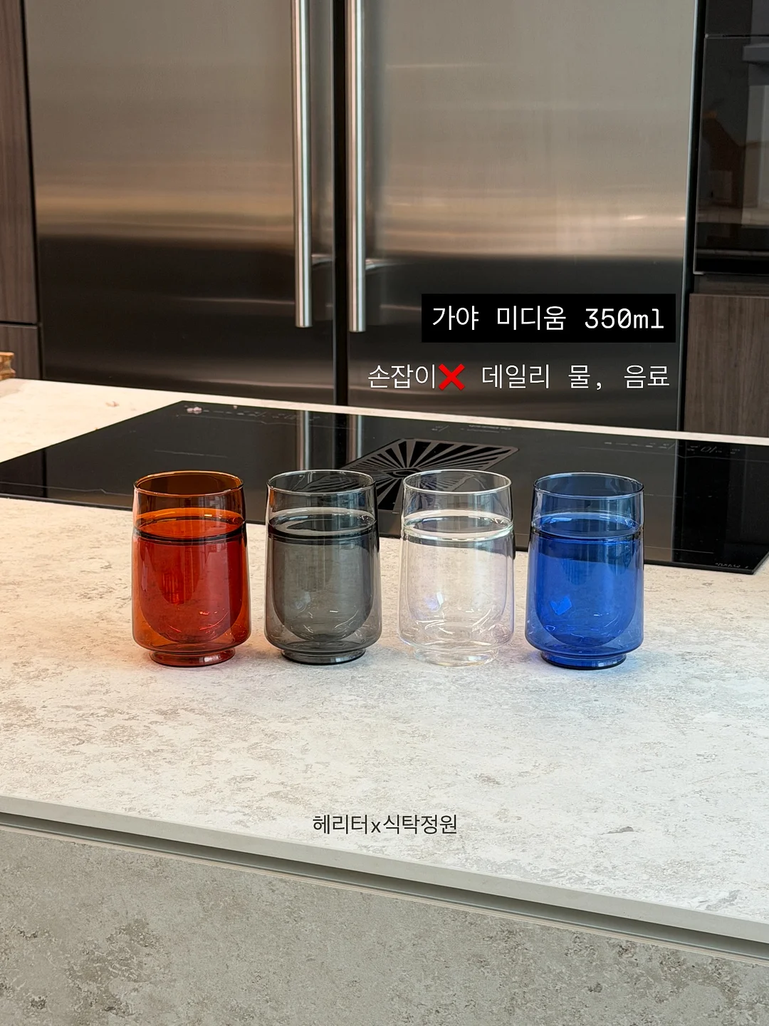 인체 자석 10