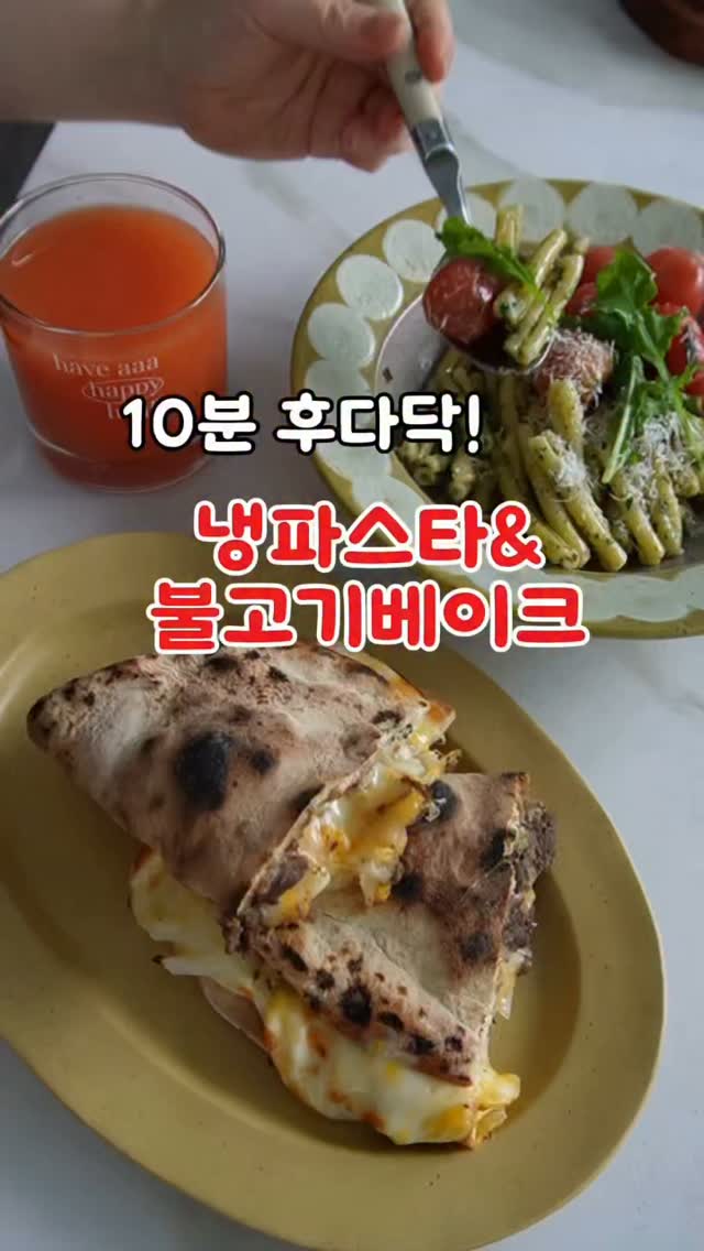 고고다이노 곤충탐험대 파이노 케이노 2단 변신로봇 완구