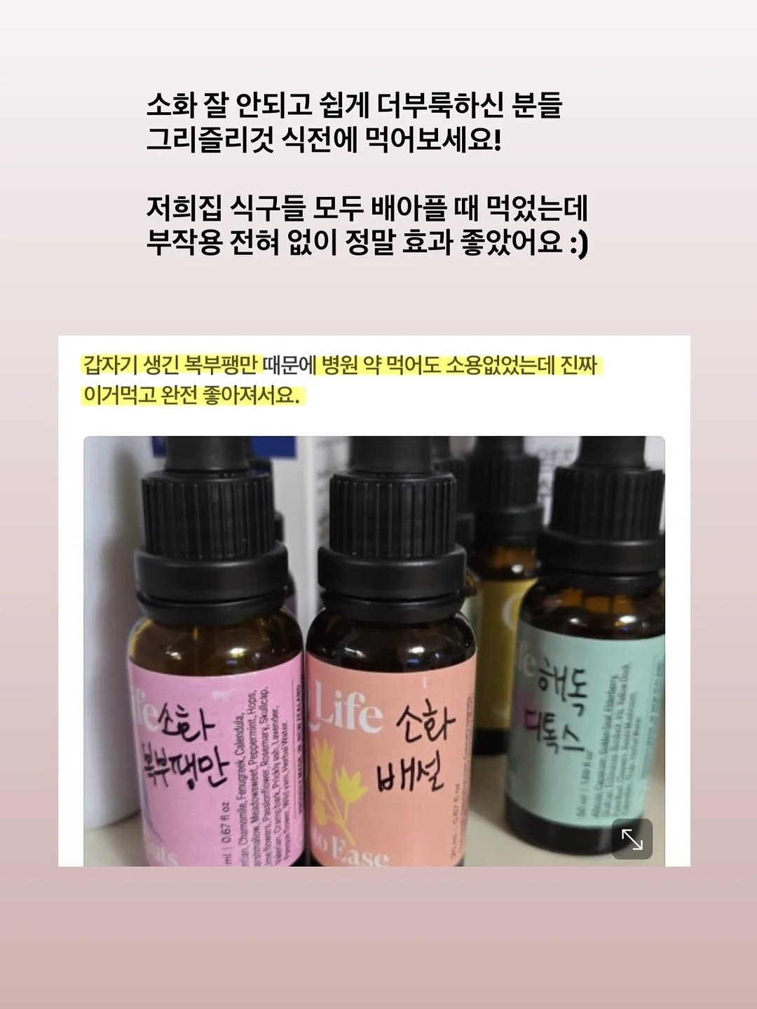 에어컨 청소 필터 11