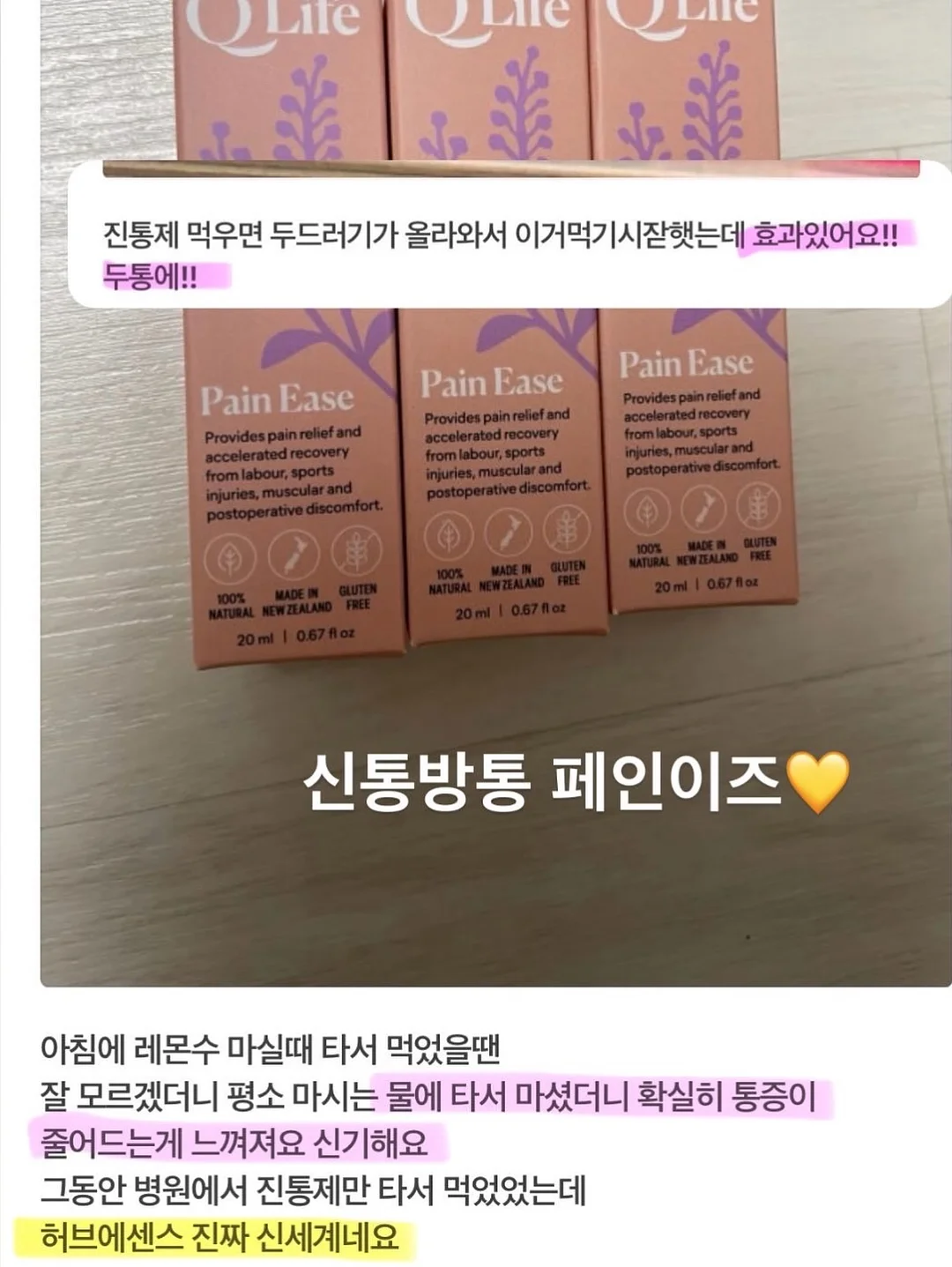 에어컨 청소 필터 12