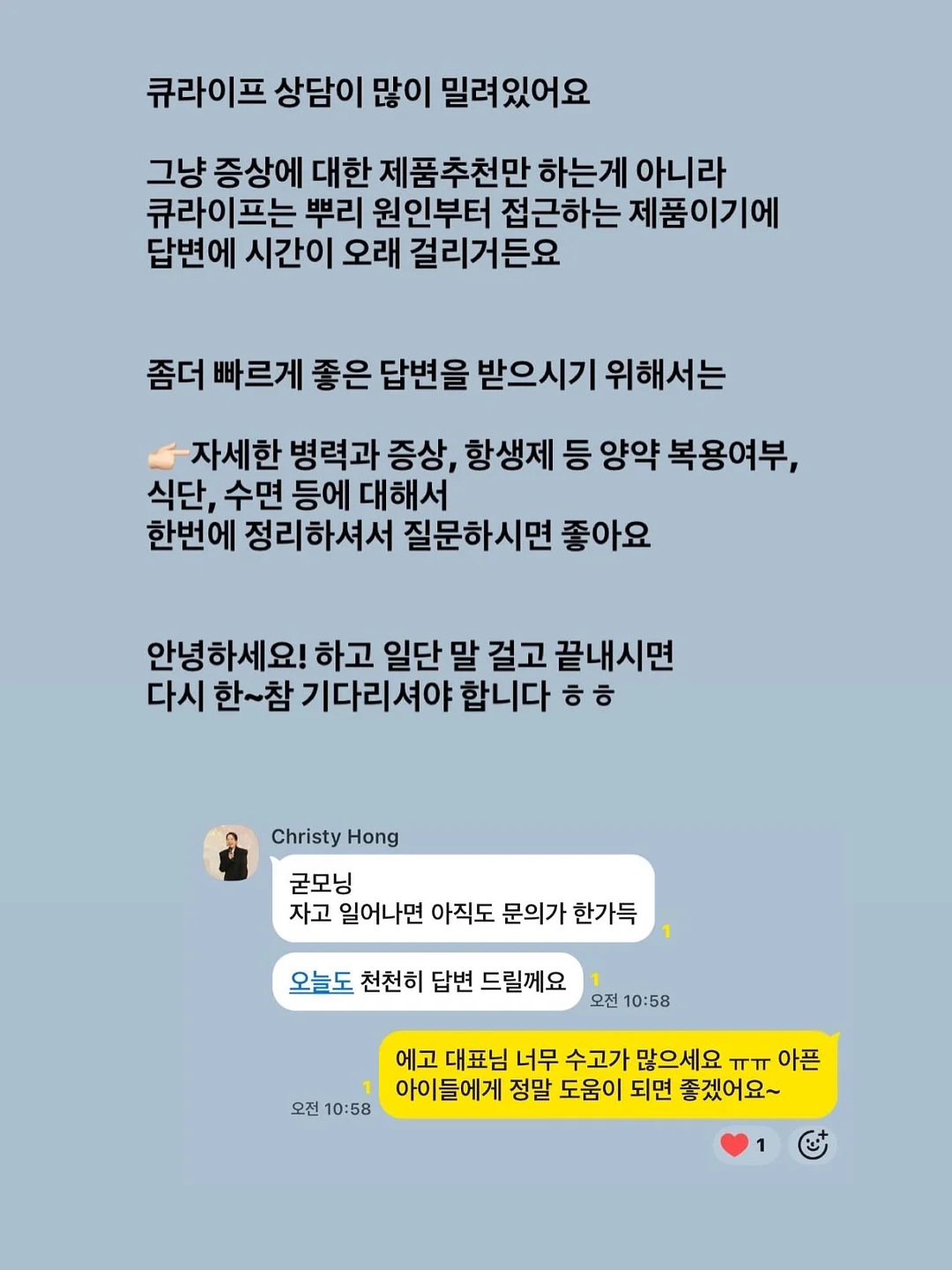 에어컨 청소 필터 14