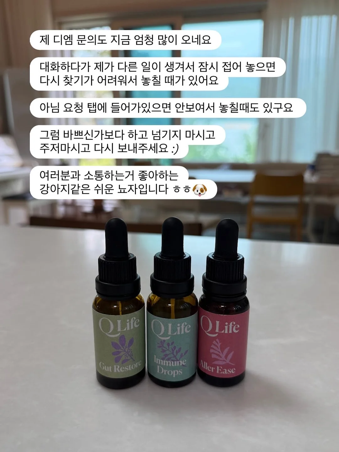 에어컨 청소 필터 15