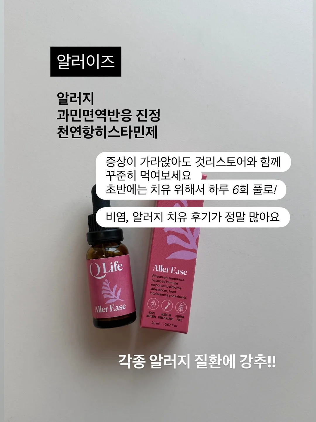 에어컨 청소 필터 3