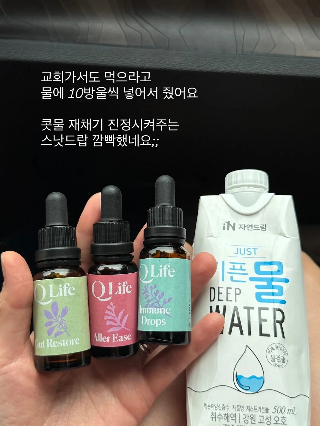 에어컨 청소 필터 4