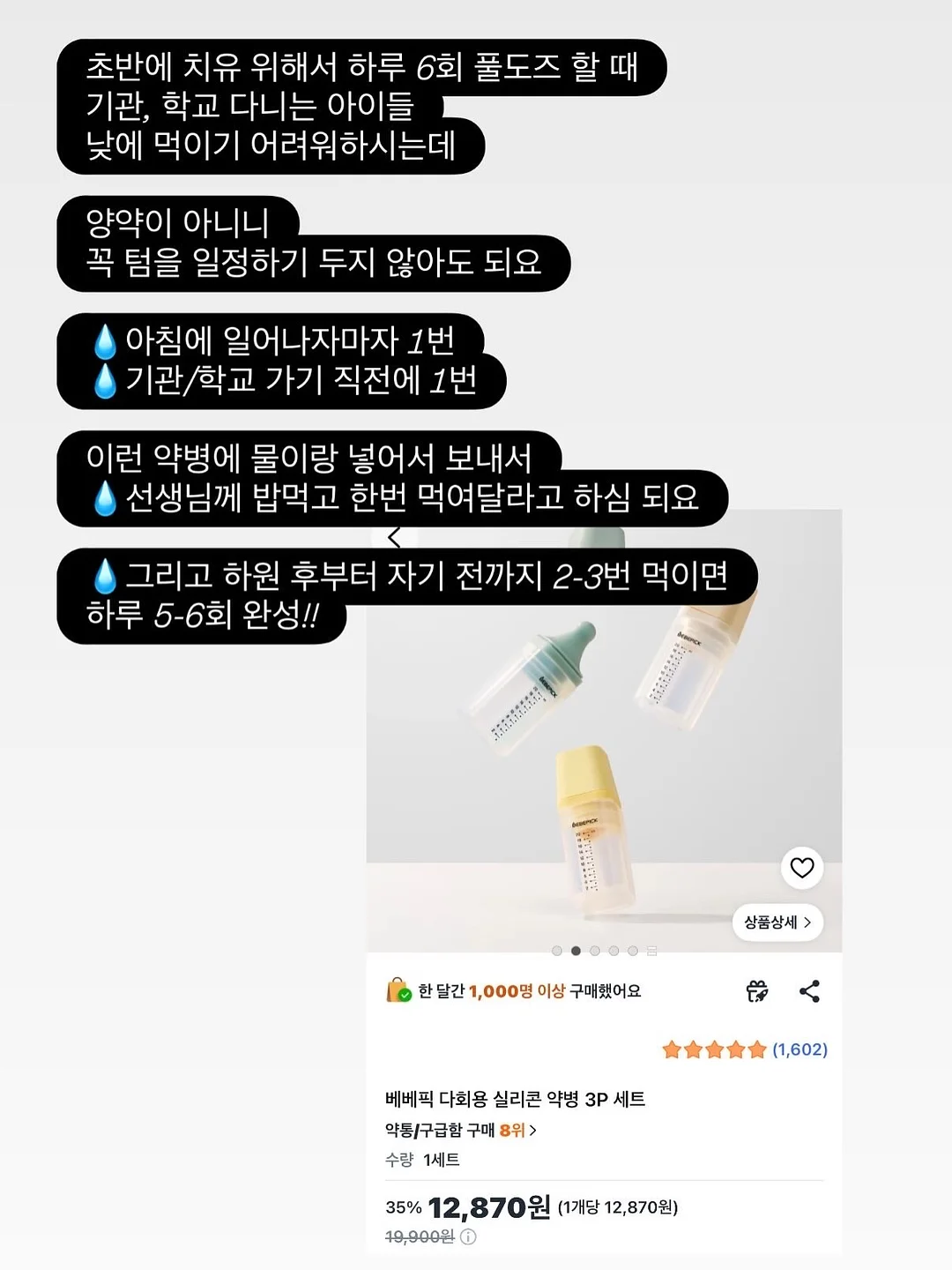 에어컨 청소 필터 6