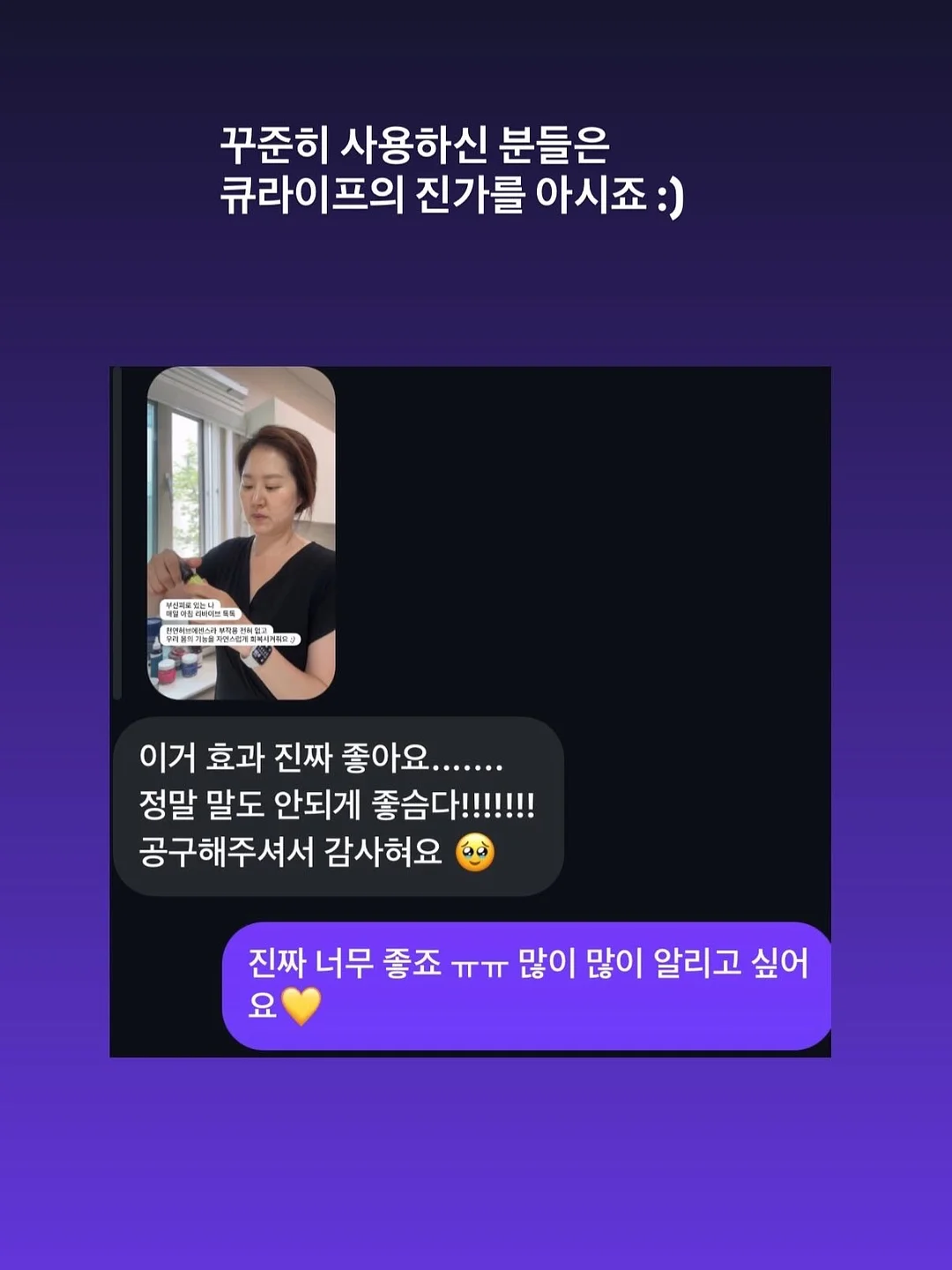 에어컨 청소 필터 9
