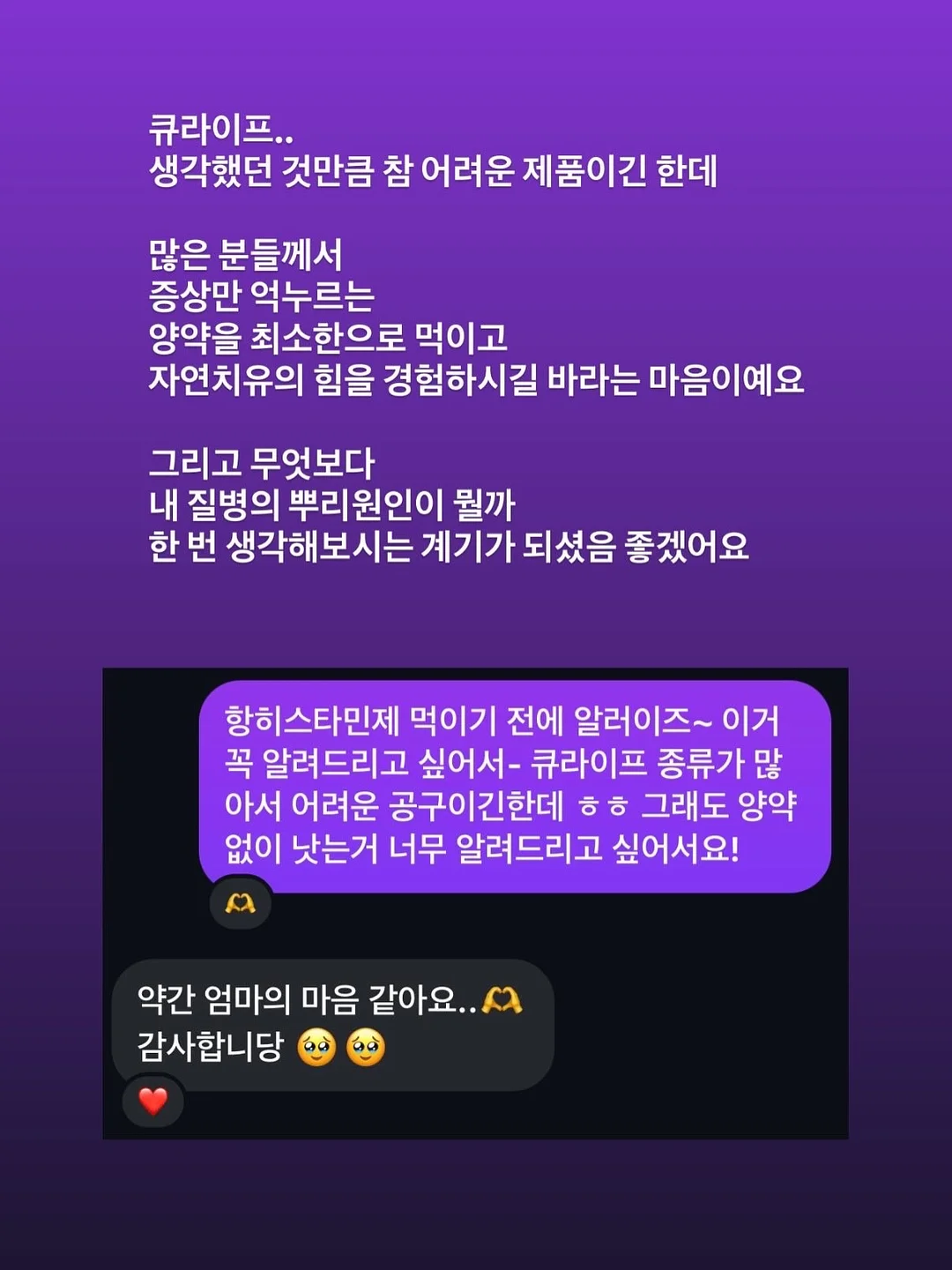 에어컨 청소 필터 10