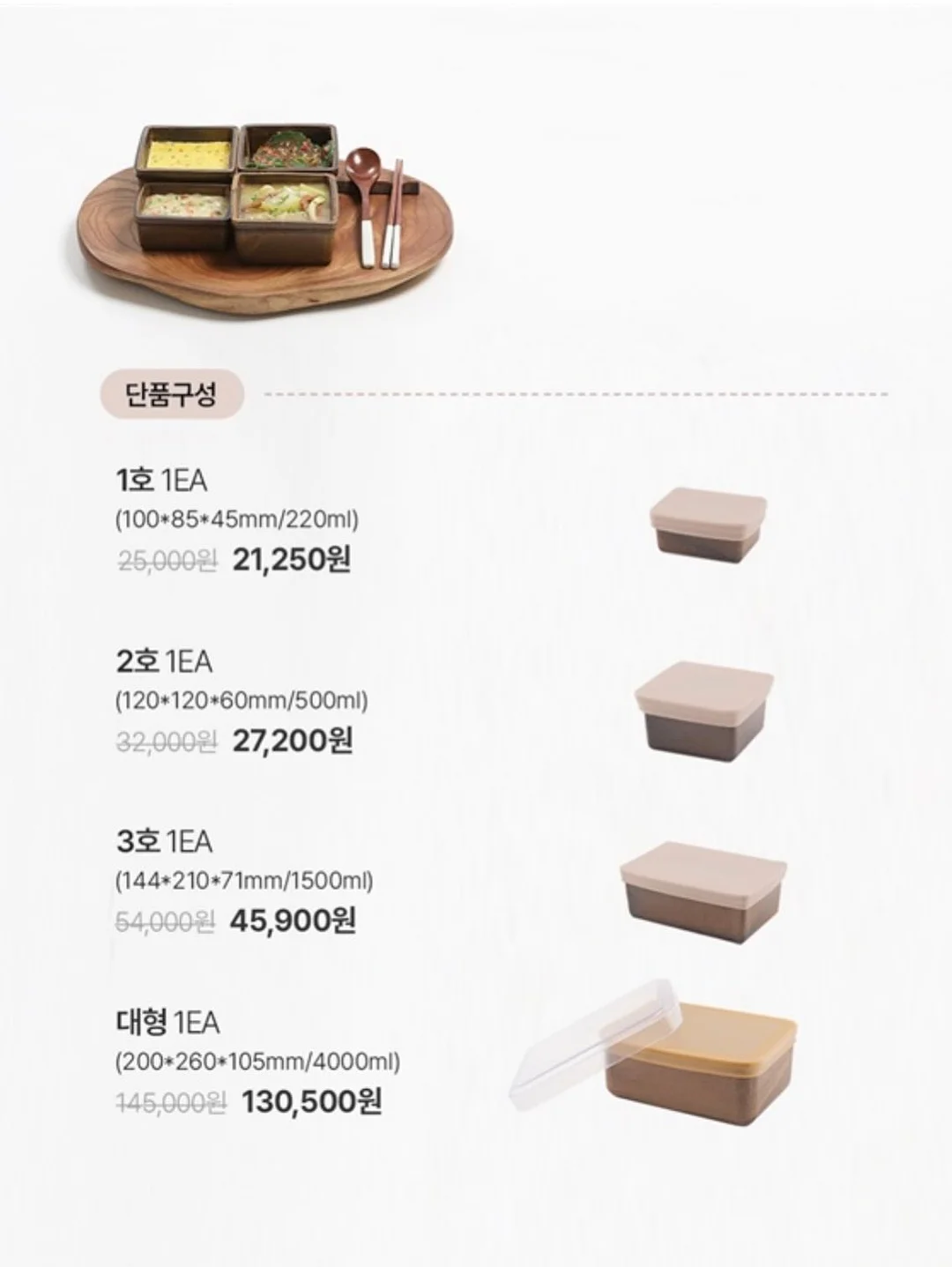 꿈비 아기띠 쿨링커버 11
