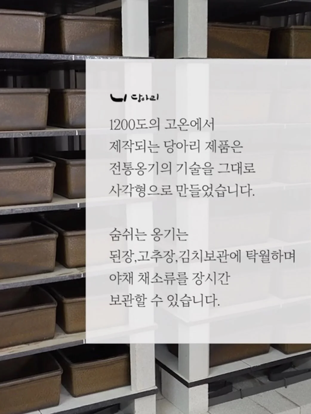 꿈비 아기띠 쿨링커버 16