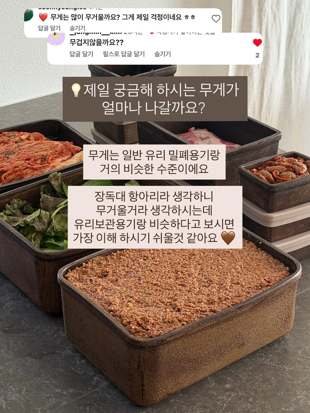 꿈비 아기띠 쿨링커버 5