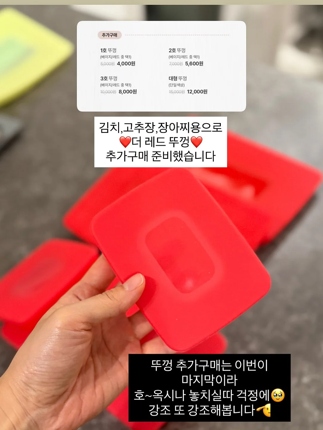 꿈비 아기띠 쿨링커버 10