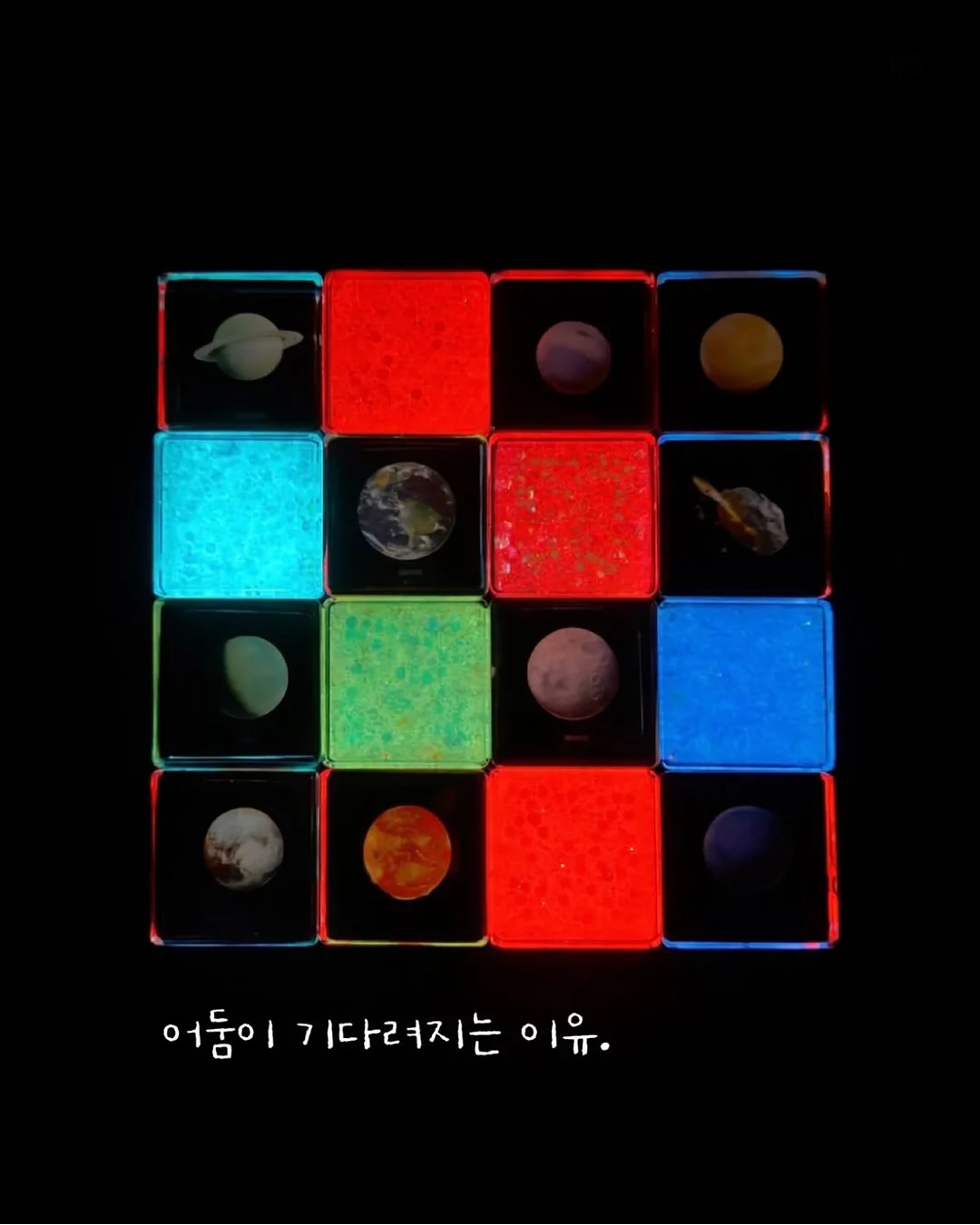 케이크 7