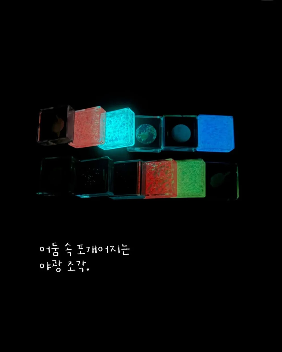 케이크 8