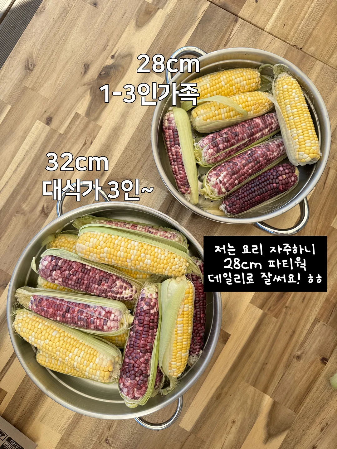 네일 예약 4