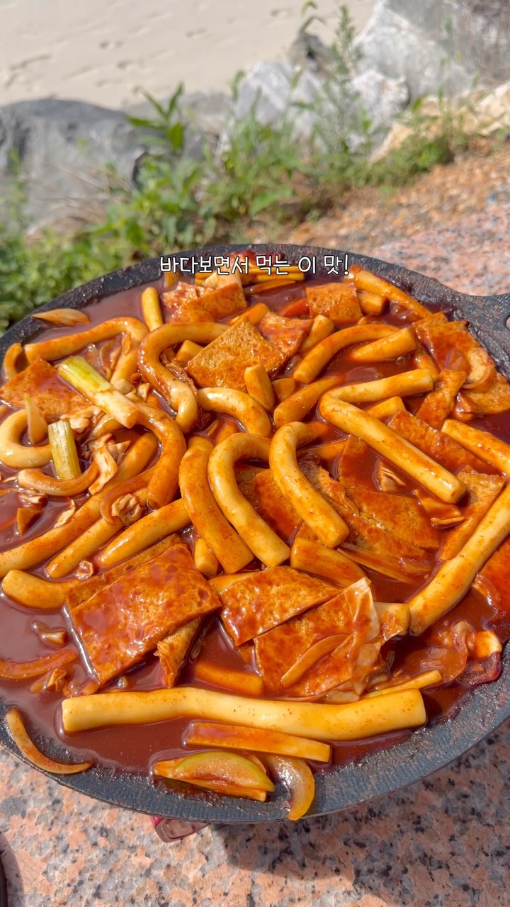 썸머 리조트룩
