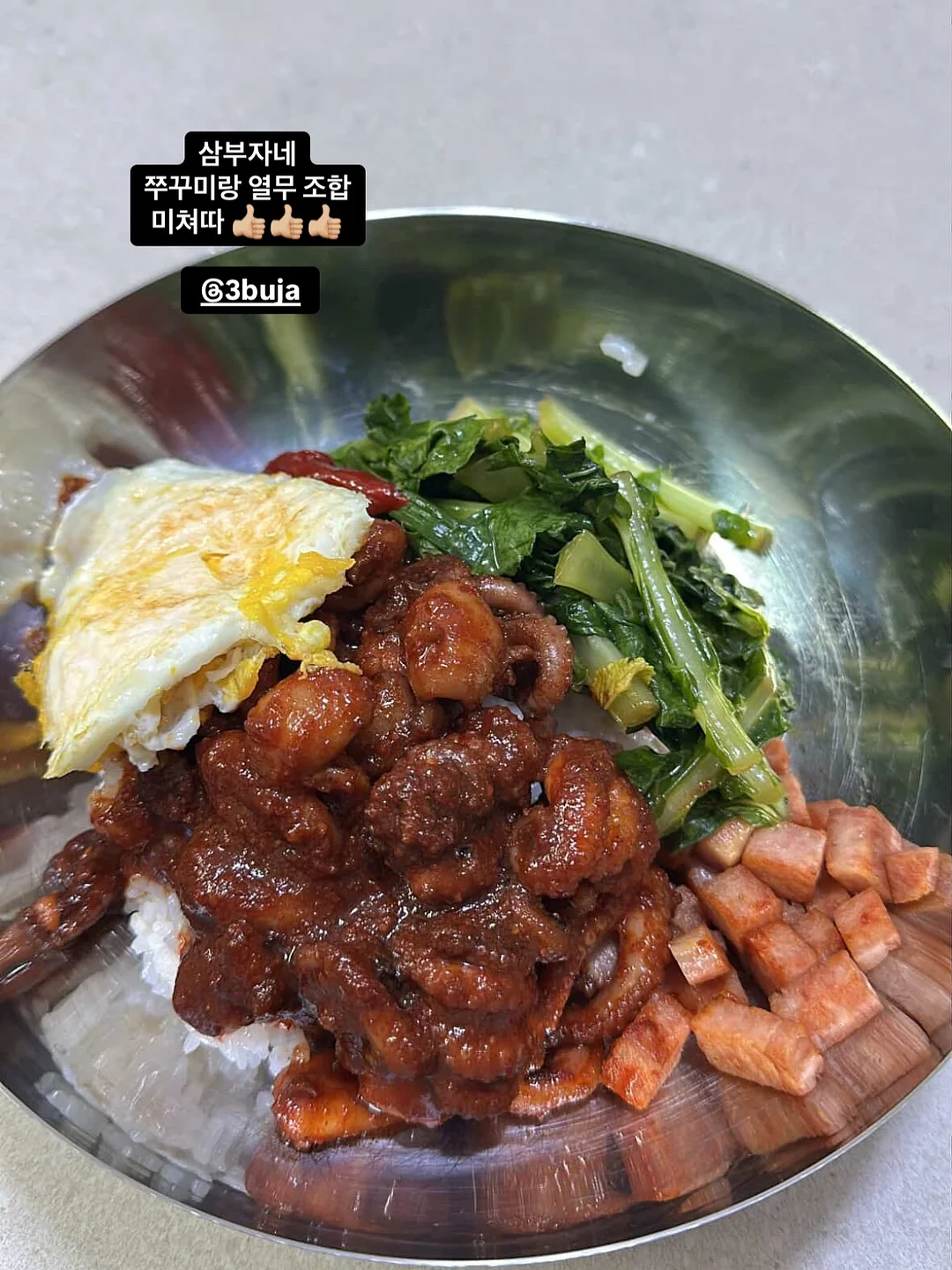까르엠 소파 17