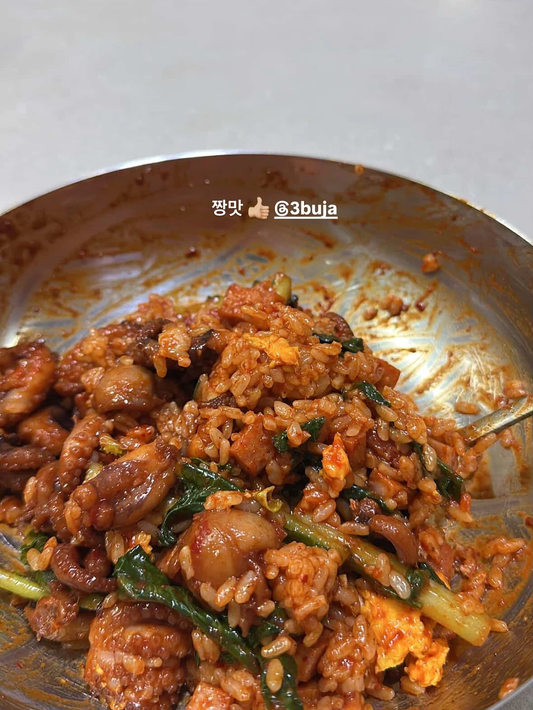 까르엠 소파 18