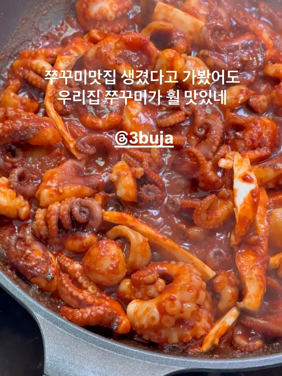 까르엠 소파 20