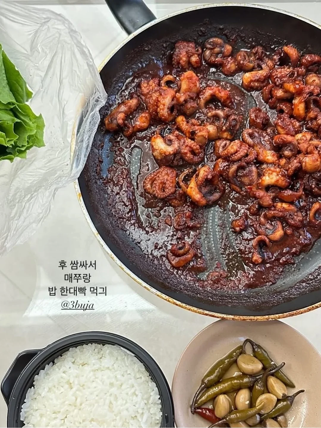 까르엠 소파 9