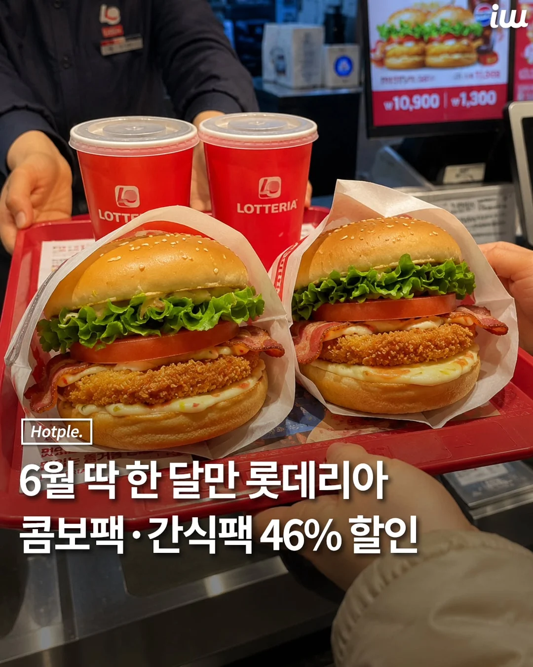 교회의자 1