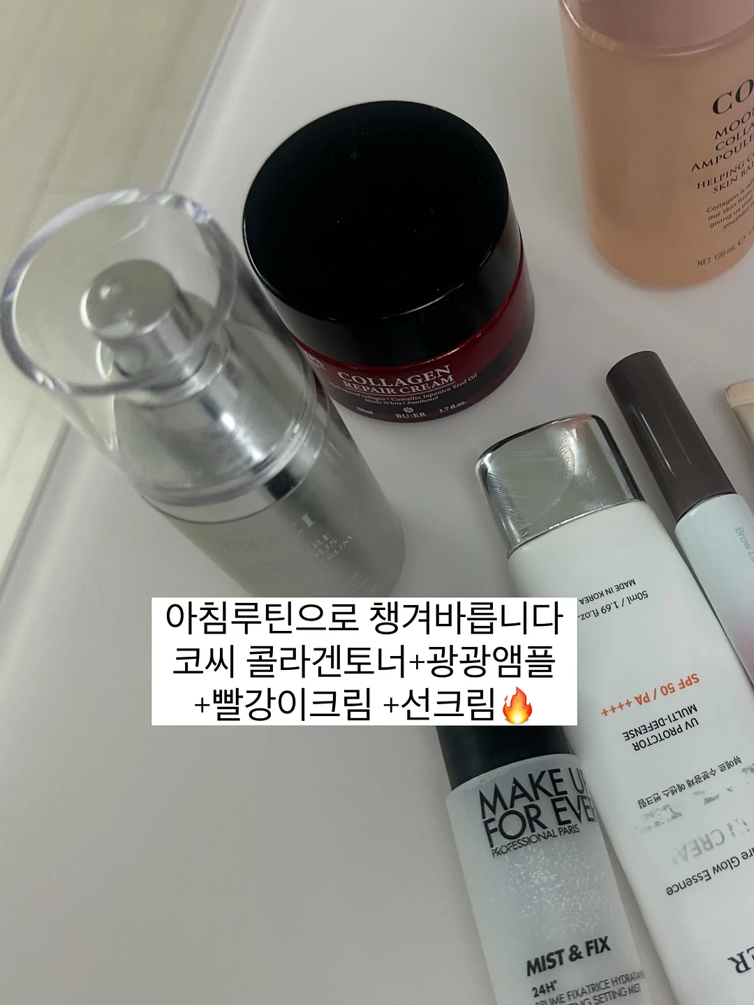 그래니살라 야채 2