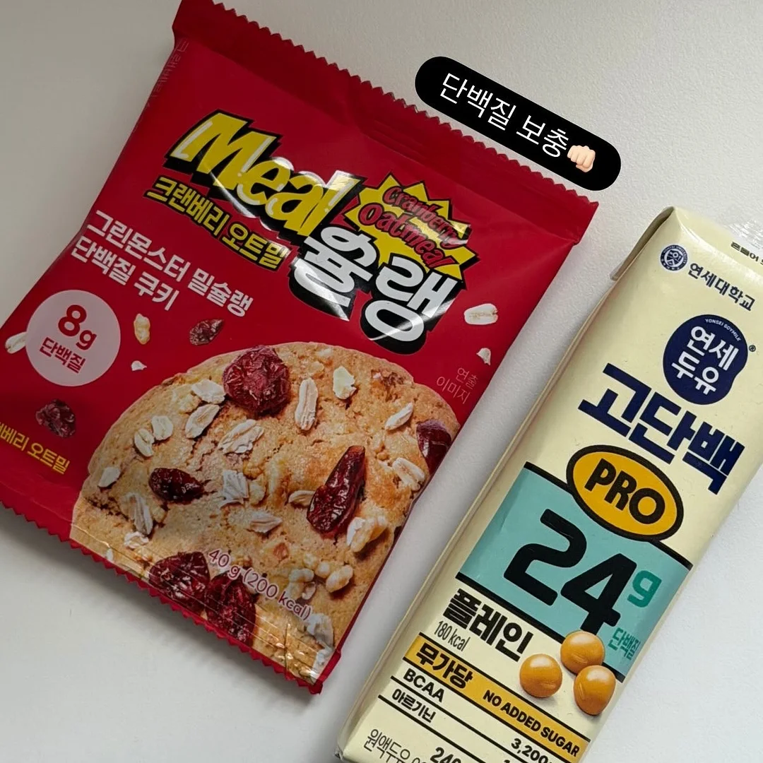 키스컷 스티커 5