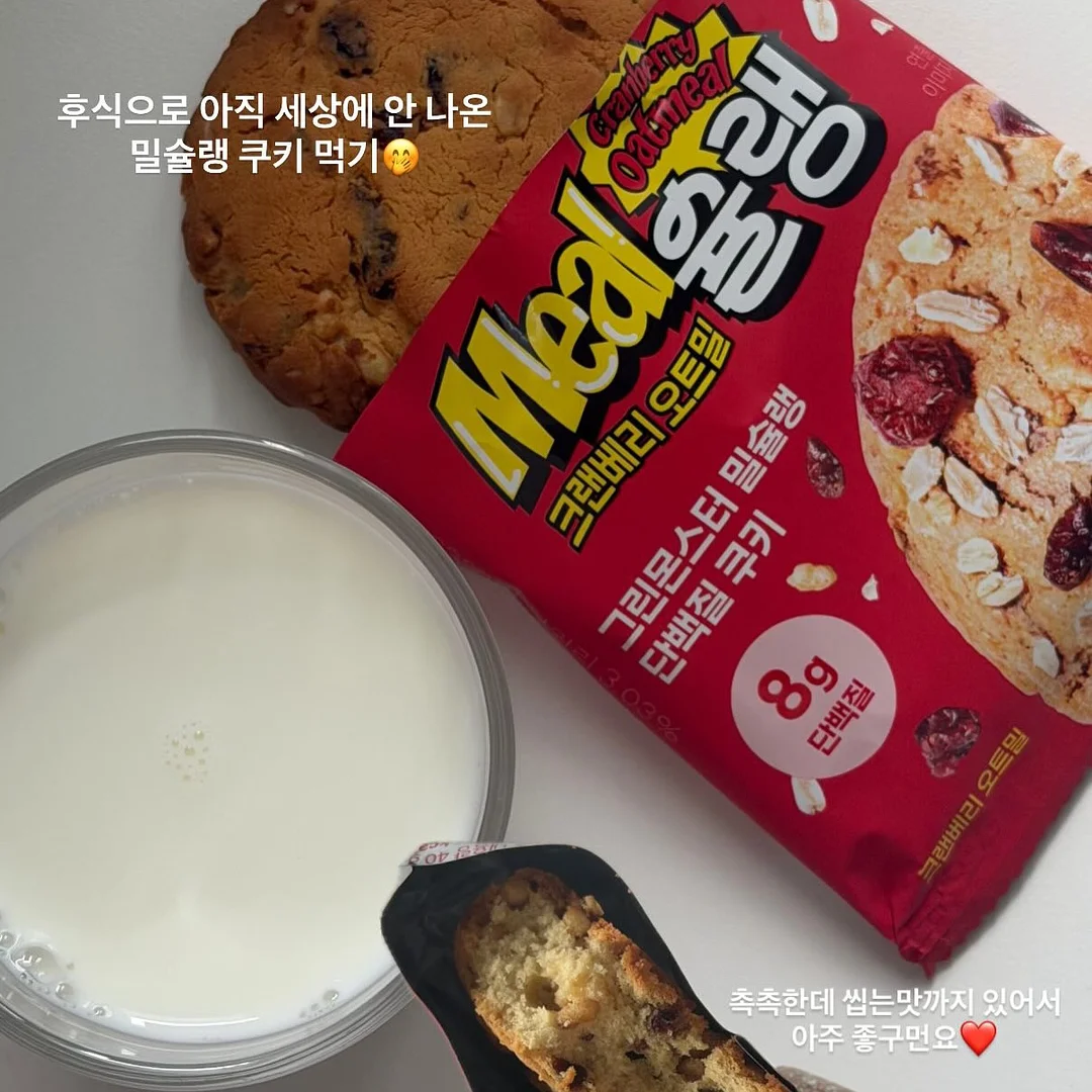 키스컷 스티커 6