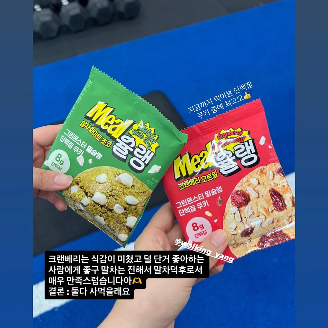 키스컷 스티커 7
