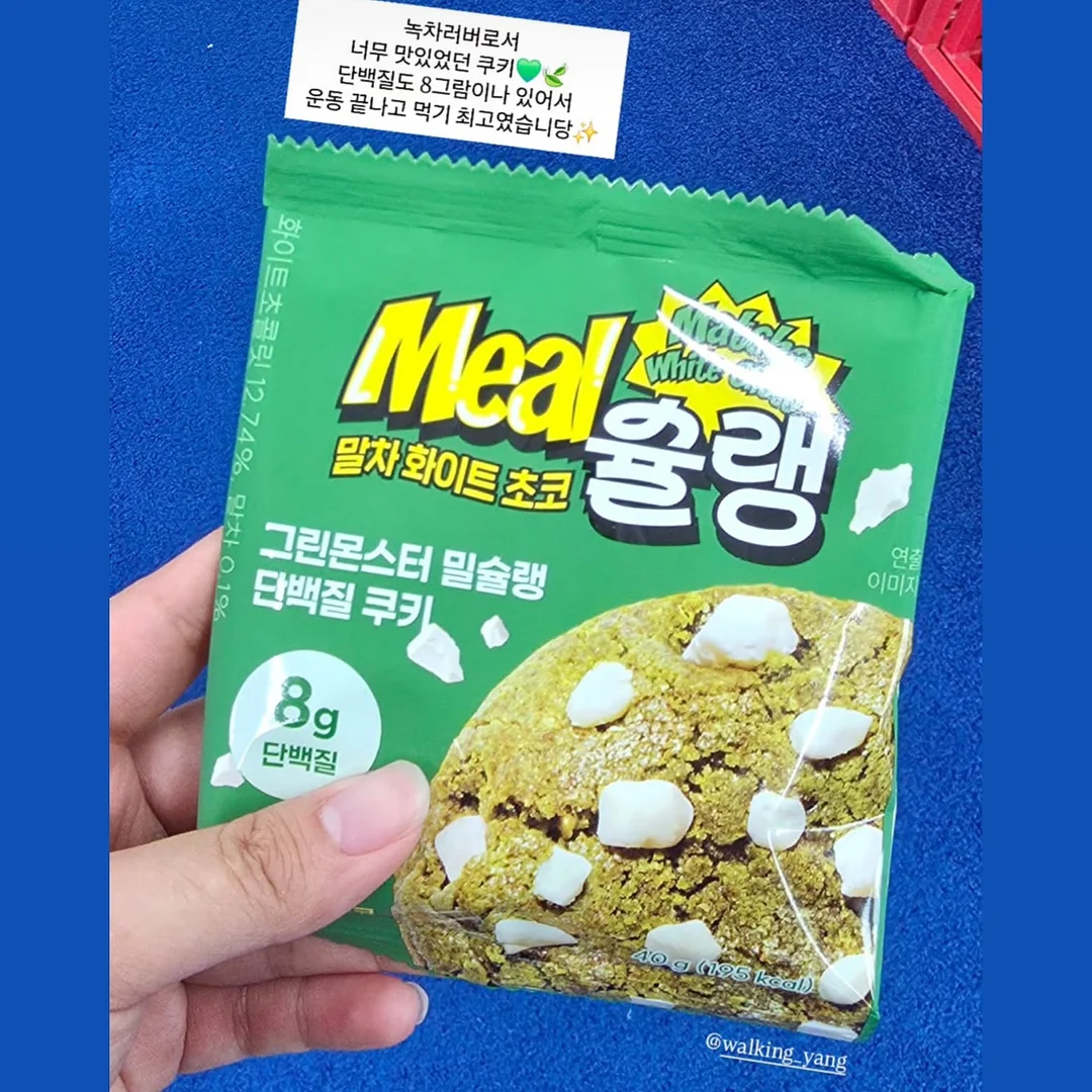키스컷 스티커 8