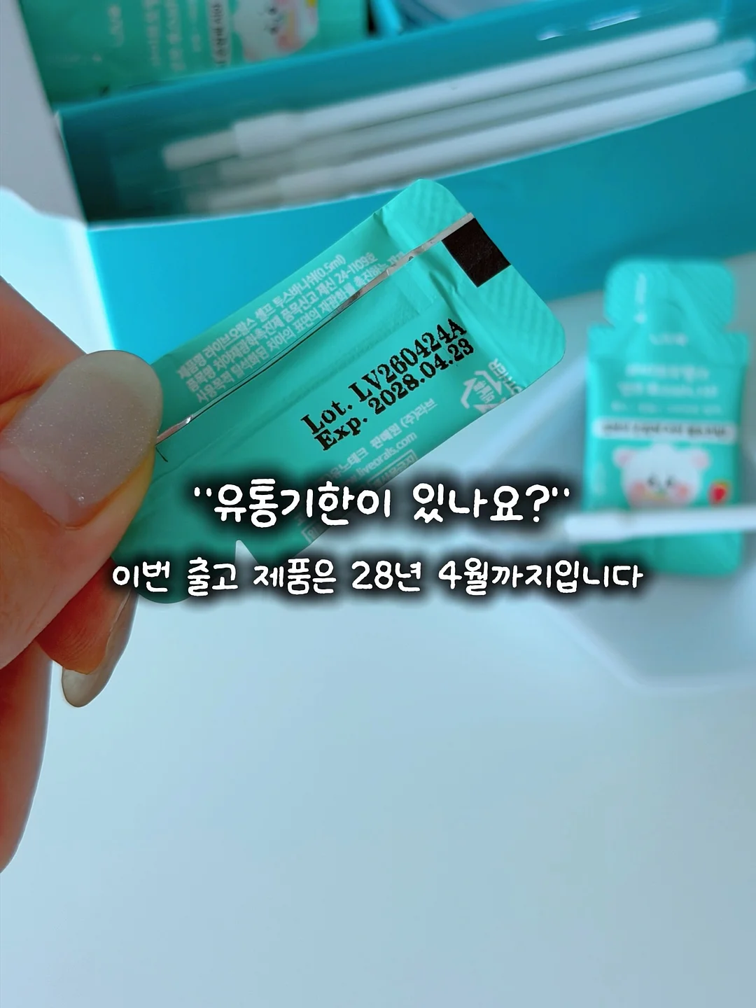 월프레임 10