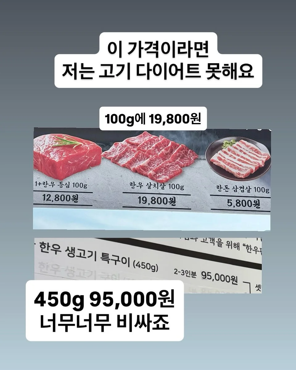 사파이어 쿨링 팬시 IPL 제모 의료기기 3