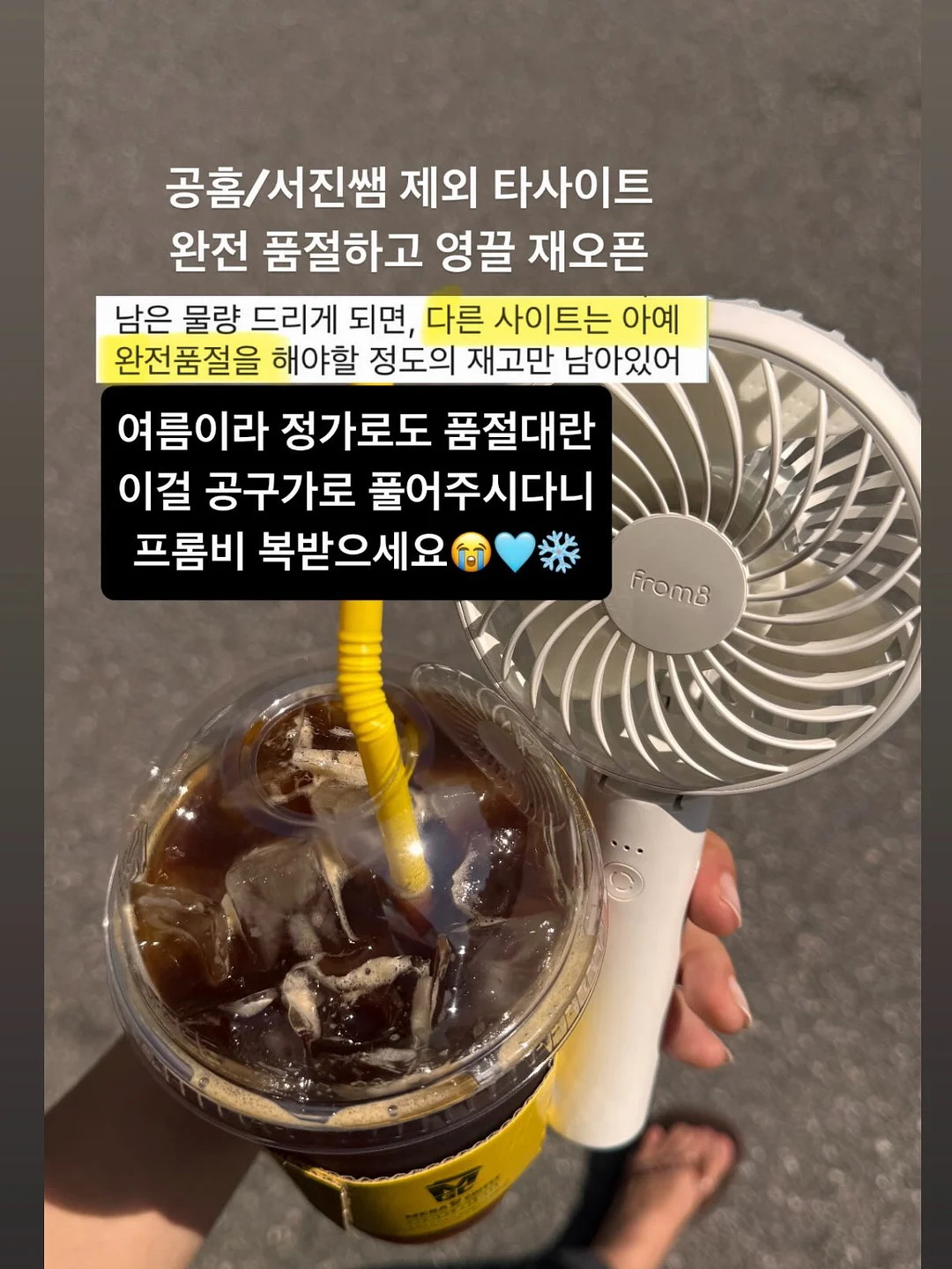 빈티지 랜덤박스 14