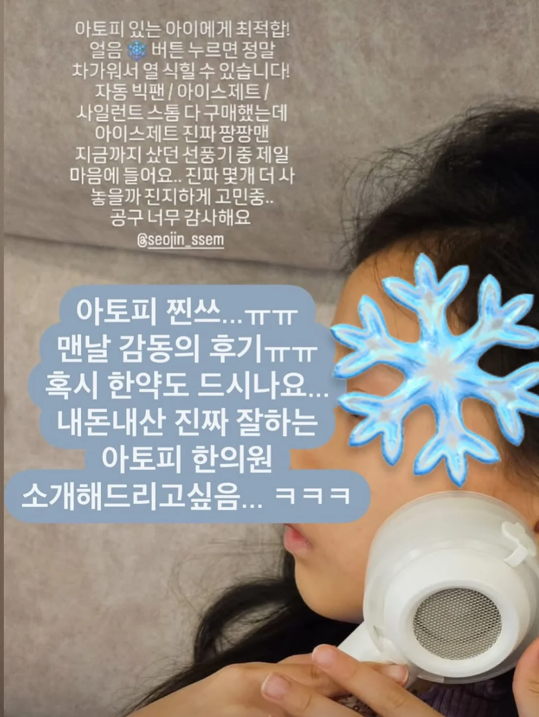 빈티지 랜덤박스 20