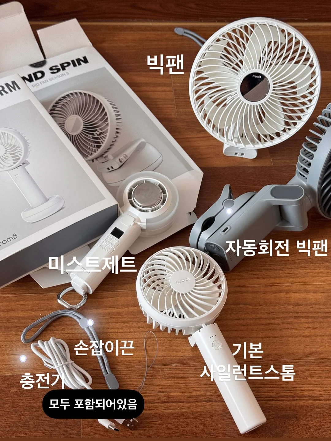 빈티지 랜덤박스 3