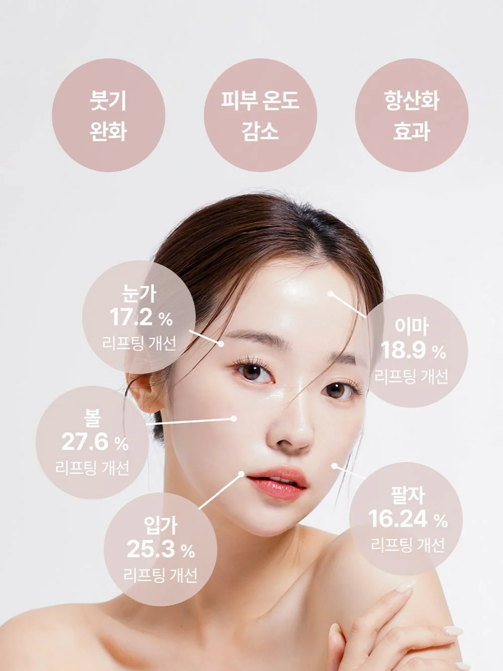 삭제밤 2