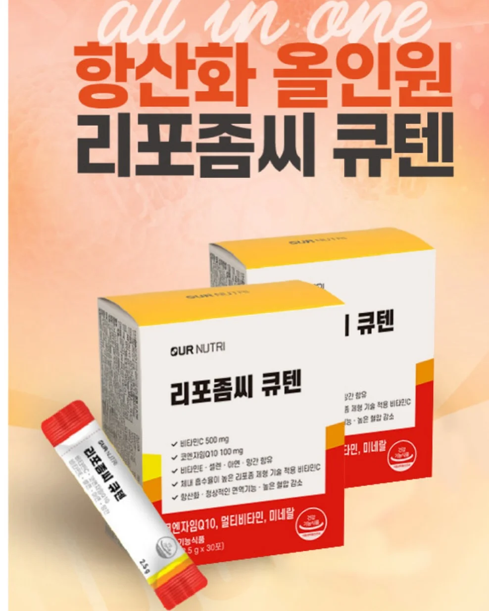 통굽버클샌들 2