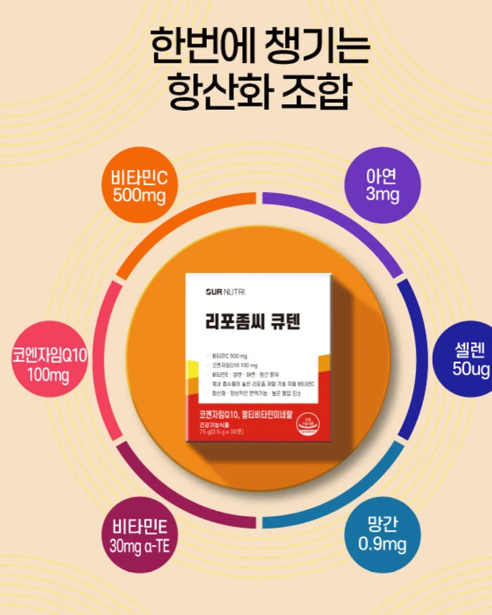 통굽버클샌들 3
