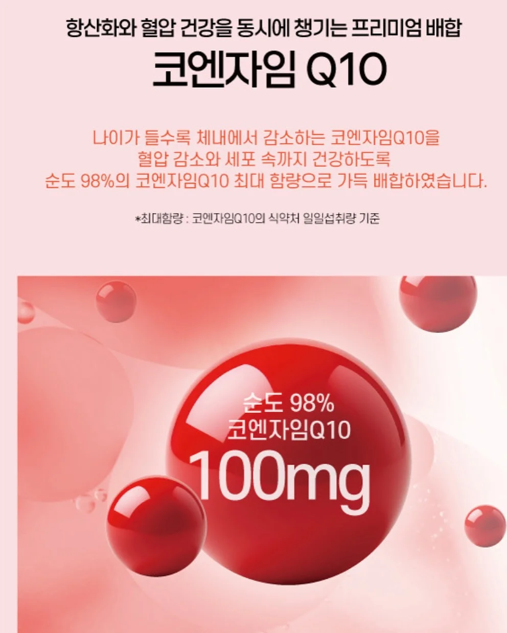 통굽버클샌들 4