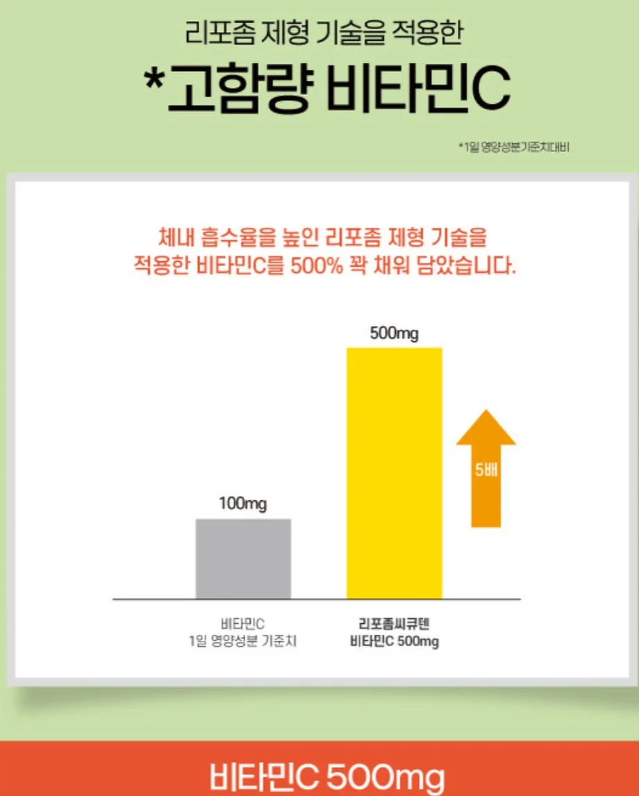 통굽버클샌들 5
