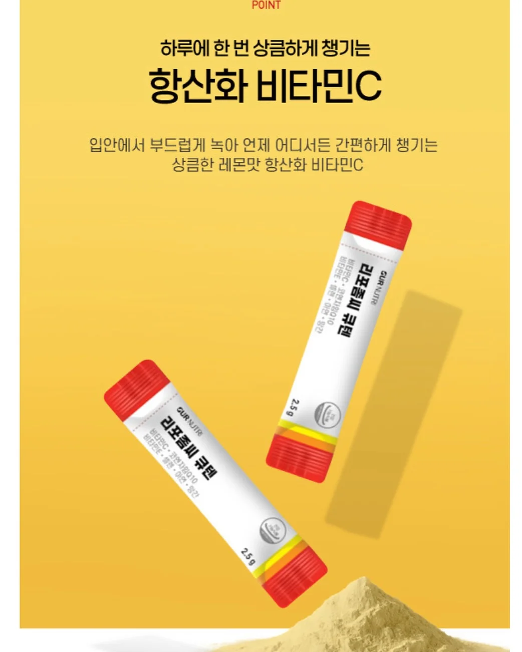 통굽버클샌들 6