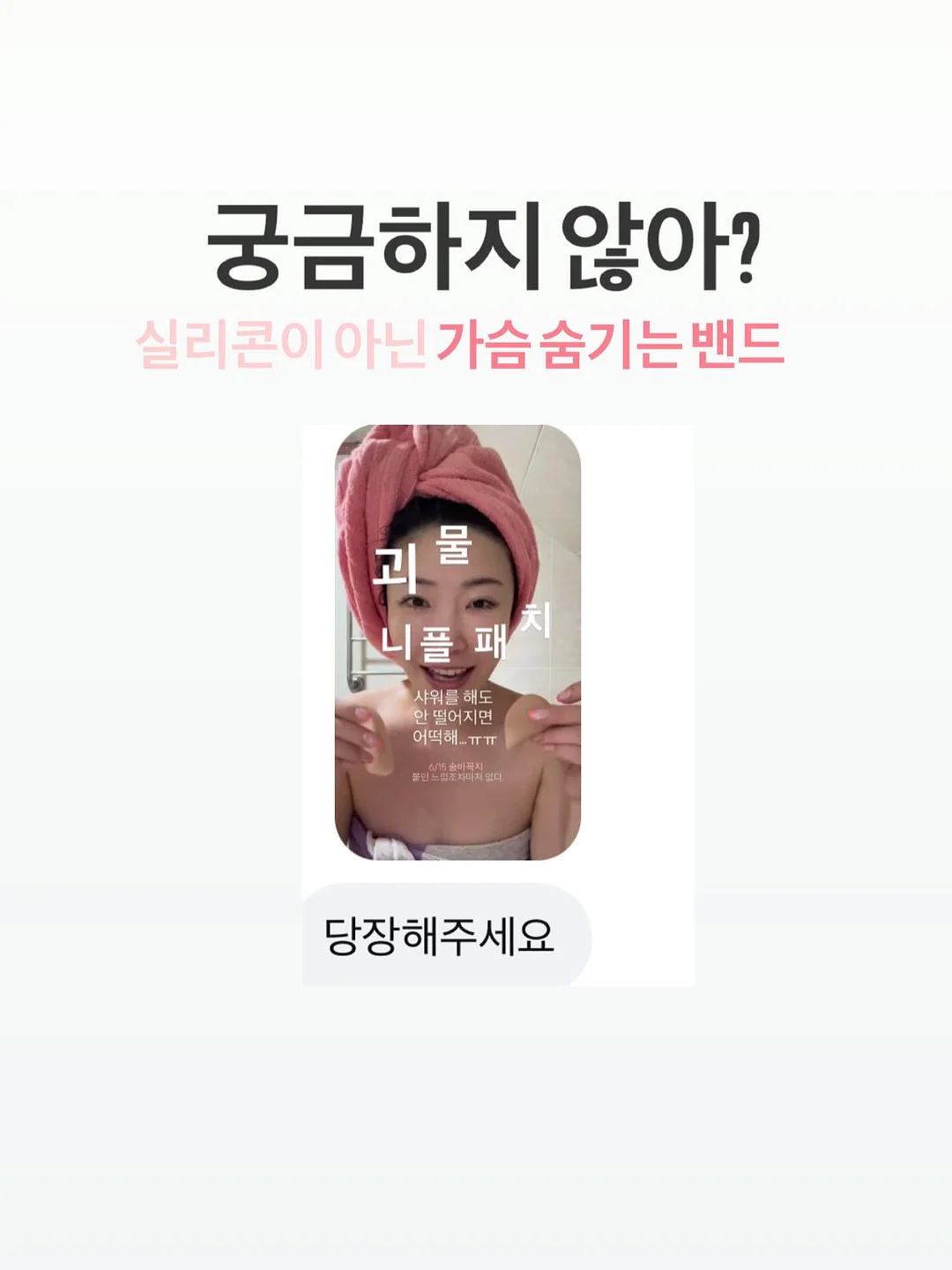 업소용 순대전골 1