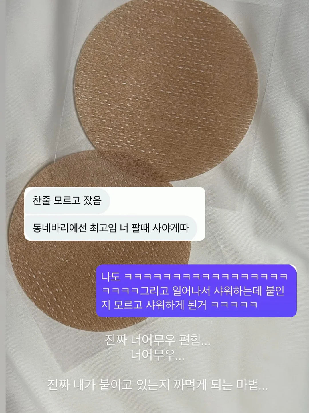 업소용 순대전골 4